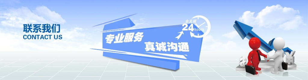 九游平台_九游（中国）一站式服务平台