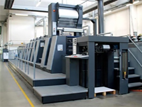 九游平台_九游（中国）一站式服务平台制作