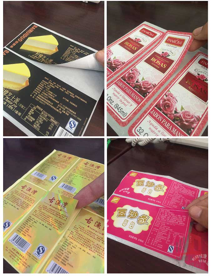 异形不干胶九游平台_九游（中国）一站式服务平台定制