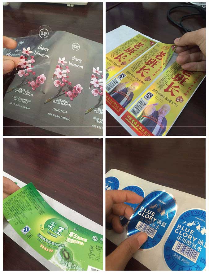 异形不干胶九游平台_九游（中国）一站式服务平台定制