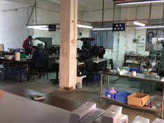 标签九游平台_九游（中国）一站式服务平台车间